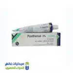 بانثينول