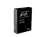 بايو لجام 100/60 مجم 8 أقراص Biolegam