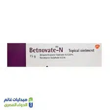 بتنوفيت ان