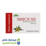 برايم روز بلاس