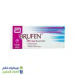 بروفين 200اقراص