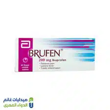 بروفين 200مجم  30قرص