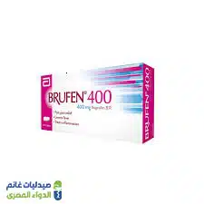 بروفين 400 مجم 30 قرص