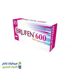 بروفين 600 مج 30 قرص