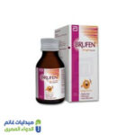 بروفين شراب