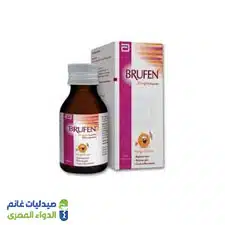 بروفين 150مل شراب