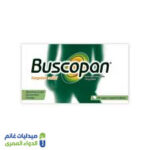 بسكوبان اقراص