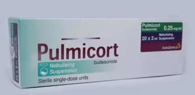 بلميكورت 0.25 بلميكورت 0.25