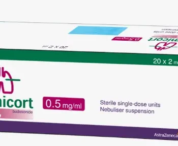 بلميكورت 0.5