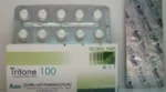 ترايتون 100