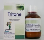 ترايتون شراب