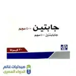 جابتين 400