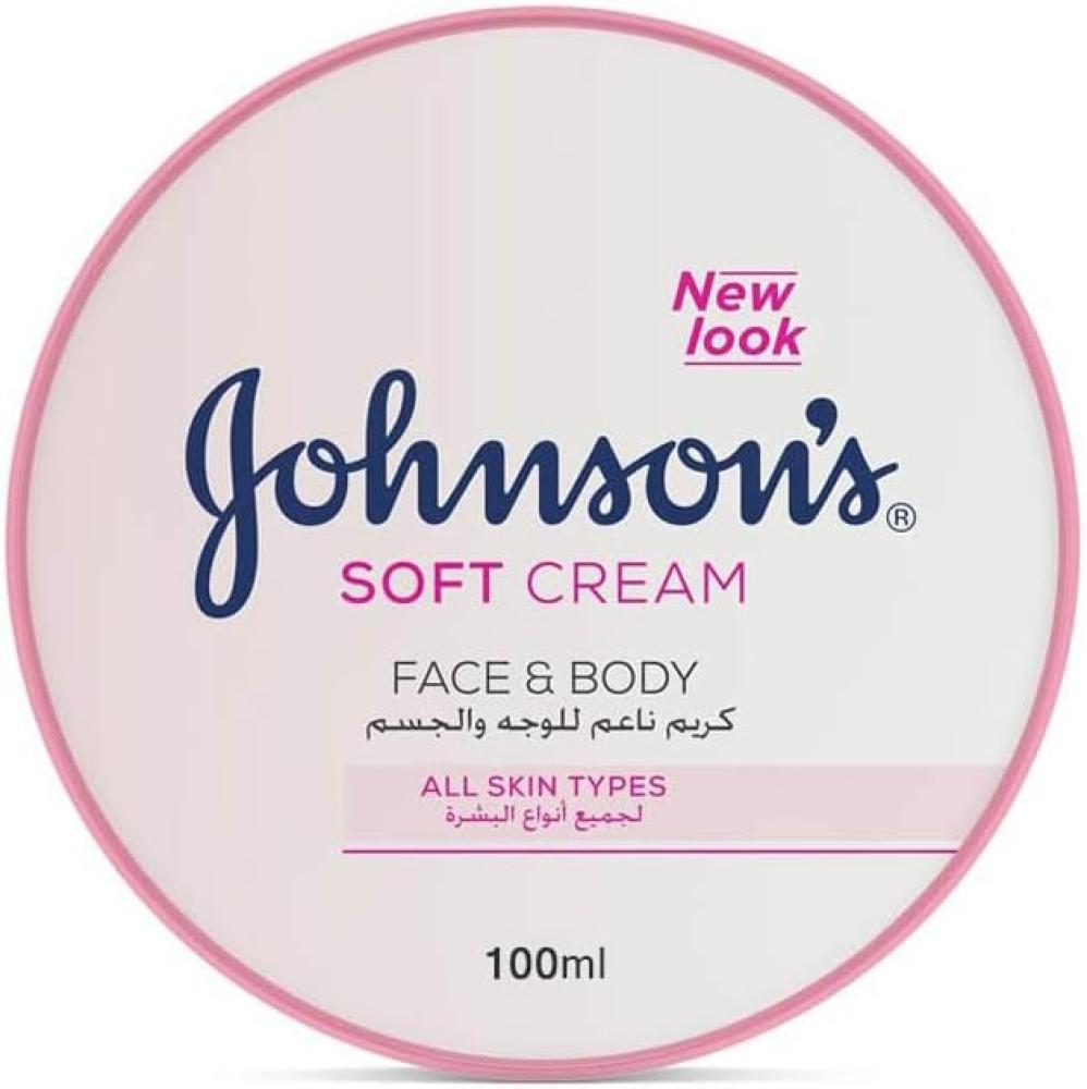 جونسون سوفت كريم 100 مل جونسون سوفت كريم 100 مل Johnson's Soft Cream