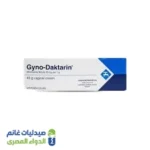 جينودكتارين