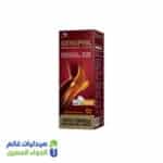 جينوفيل شراب