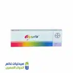 جينيرا