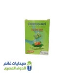 داونوبرازول اكياس