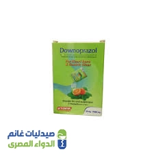 داونوبرازول 20 مجم | 30 كيس