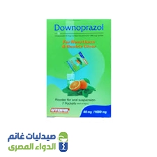 داونوبرازول 40 مجم | 30 كيس