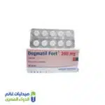 دوجماتيل 200
