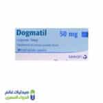دوجماتيل 50