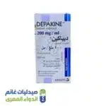 ديباكين شراب