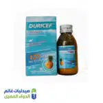 ديروريسيف 125
