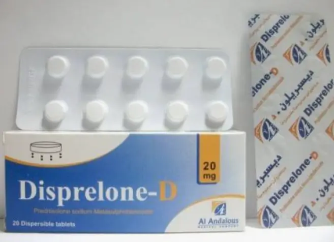 ديسبريلون disprelone d ديسبريلون disprelone d