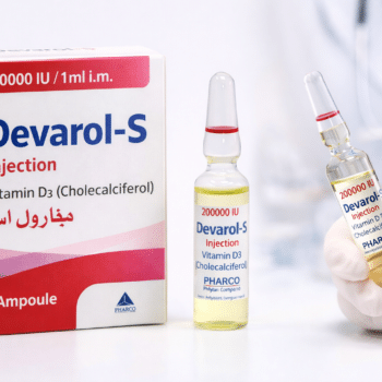 ديفارول اس 200000 وحدة امبول فيتامين د