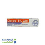 ديكلاك جل