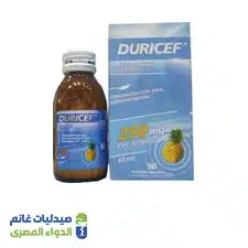 ديورسيف 250 مجم شراب | 60 مل