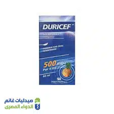 ديورسيف 500 مجم شراب | 60 مل