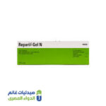 ريباريل جل