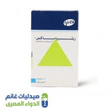 زيثروماكس 250 مجم | 6 كبسولة