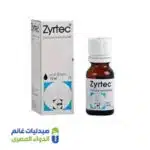 زيرتك نقط