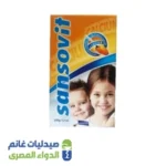 سانسوفيت كالسيوم