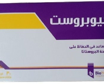 سعر جيوبروست 30 قرص Geoprost في مصر | الفوائد والاستخدام