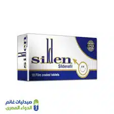 سيلدين 25مجم 10اقراص