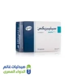 سيليبريكس 200