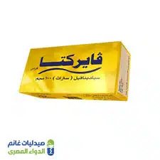 فايركتا 100 مجم أقراص | Viarecta Sildenafil 100 mg