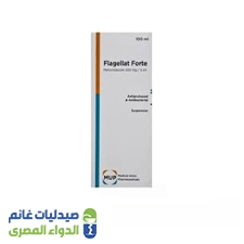 فلاجيلات فورت 200 مجم شراب | 100مل