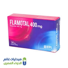 فلاموتال 400 مجم | 30 قرص