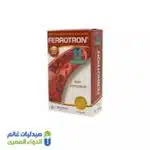 فيروترون