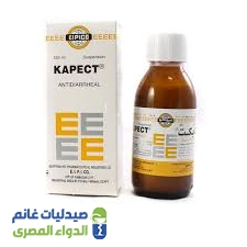 كابكت شراب | 120 مل