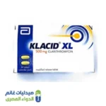 كلاسيد اكس ال 500 اقراص