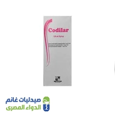 كوديلار شراب | 120 مل