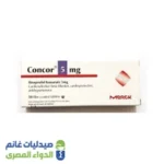 كونكور 5مجم | 30قرص كونكور 5