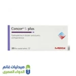 كونكور 5 بلاس