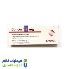 كونكور 5مجم | 30قرص