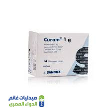 كيورام 1 جم | 12 قرص